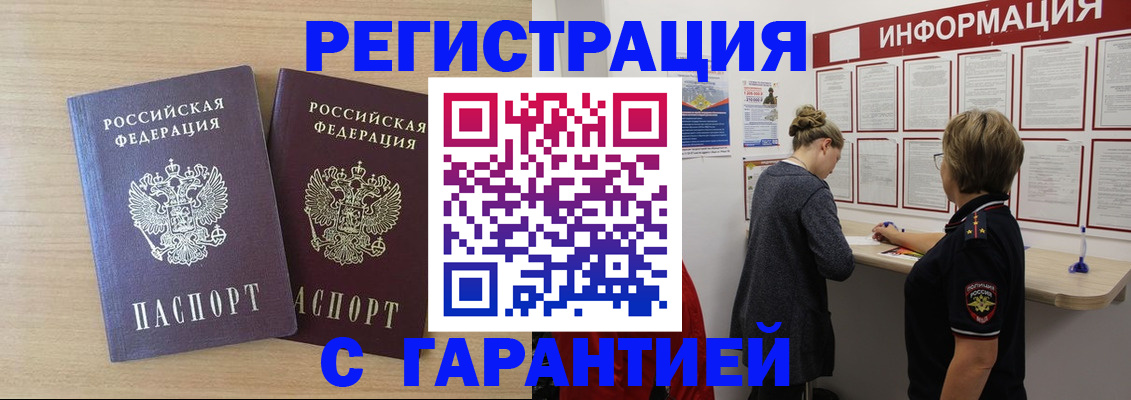 форма 3 в Ворсме